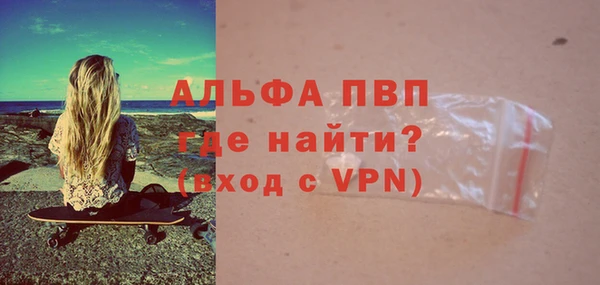 прущая мука Михайлов