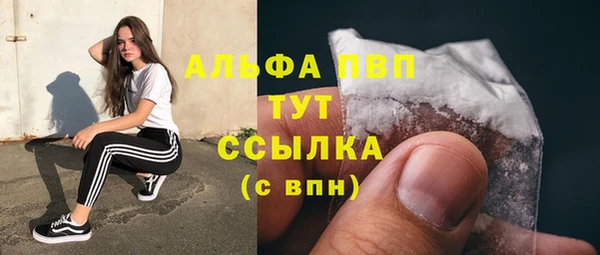 MDMA Вязники