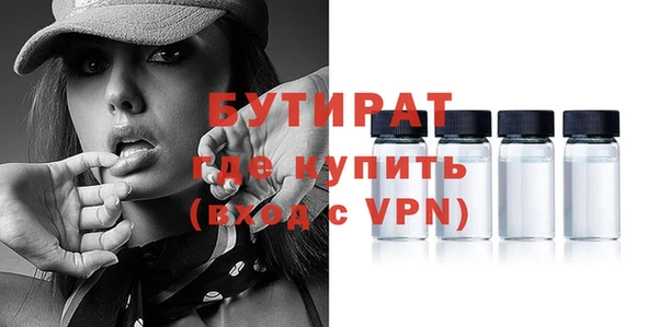 mdma Навашино