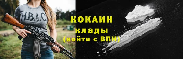 скорость mdpv Михайловка