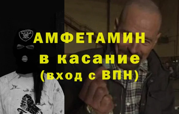 MESCALINE Надым
