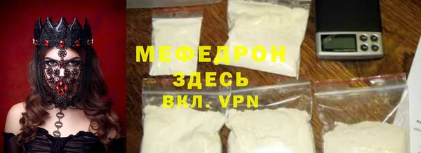 прущая мука Михайлов