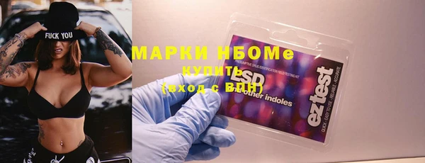 прущая мука Михайлов
