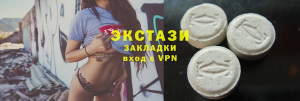 прущая мука Михайлов