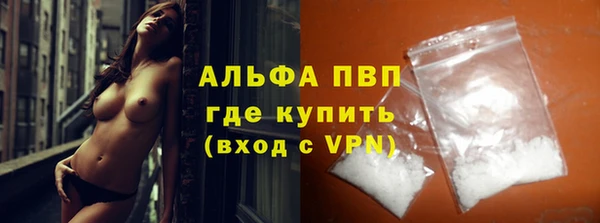 прущая мука Михайлов