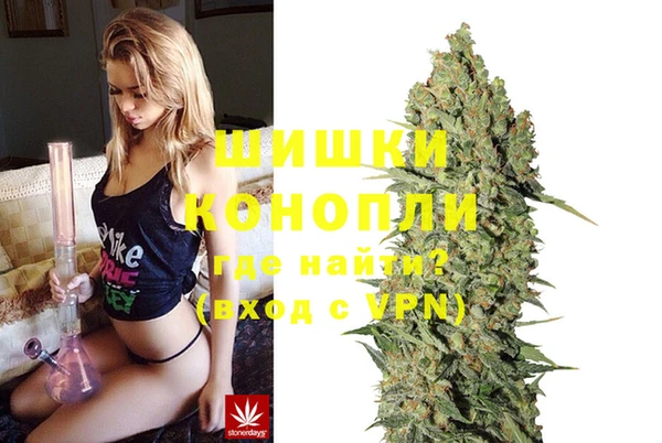 MESCALINE Надым