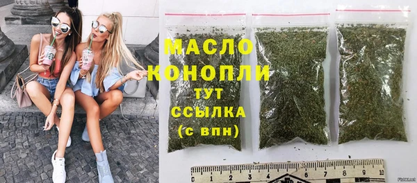 MDMA Вязники