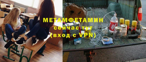 прущая мука Михайлов