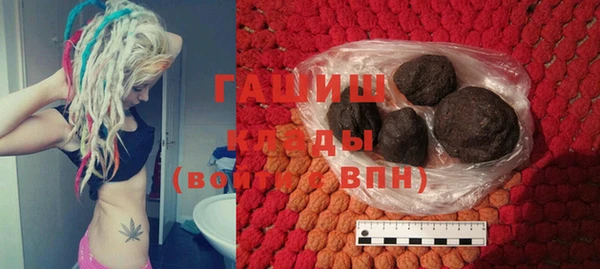 MESCALINE Надым