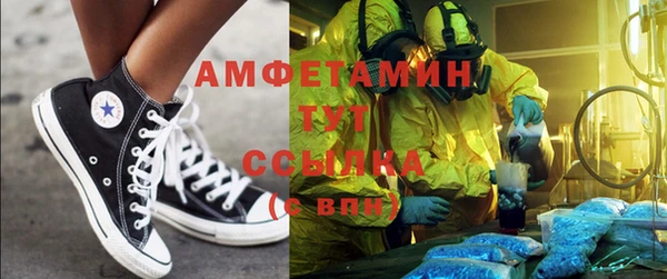 прущая мука Михайлов