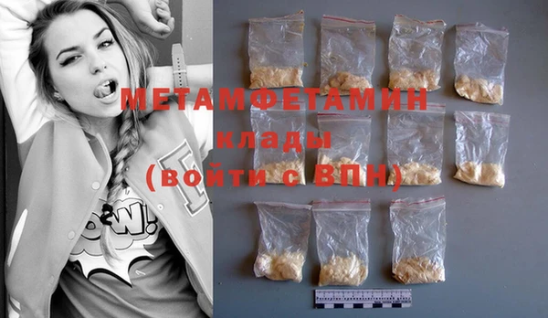 прущая мука Михайлов
