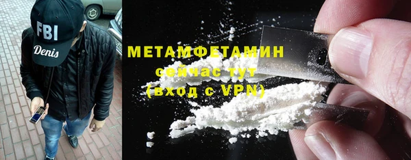 MDMA Вязники