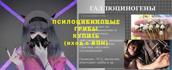 скорость mdpv Михайловка