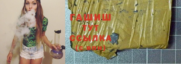 mdma Навашино