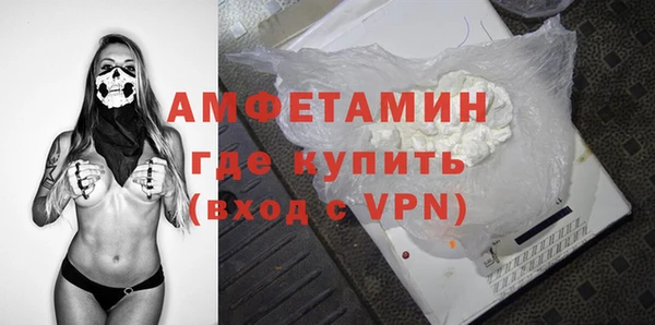 MESCALINE Надым