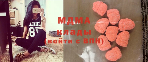 прущая мука Михайлов