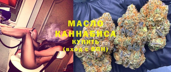 mdma Навашино