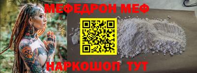ECSTASY Апрелевка
