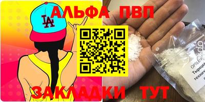 дурь Аргун