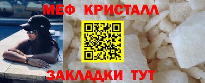 ECSTASY Апрелевка