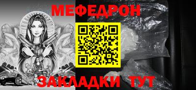 ECSTASY Апрелевка