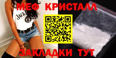 дурь Аргун