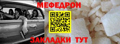 дурь Аргун