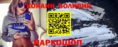 ECSTASY Апрелевка