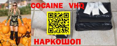дурь Аргун