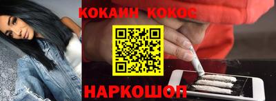 дурь Аргун