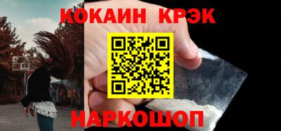 ешки Азнакаево