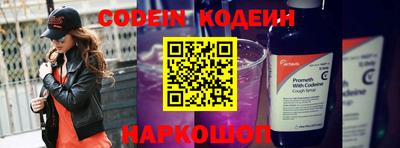 ECSTASY Апрелевка