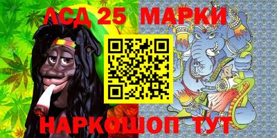 круглые Аргун