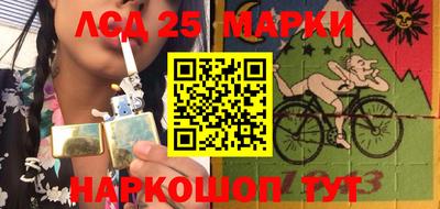 дурь Аргун