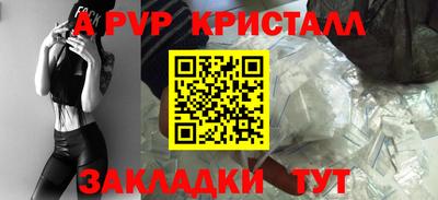 дурь Аргун