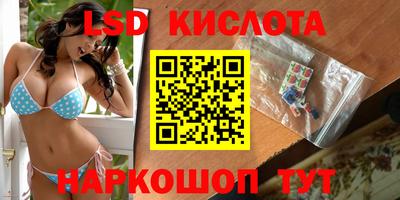 круглые Аргун