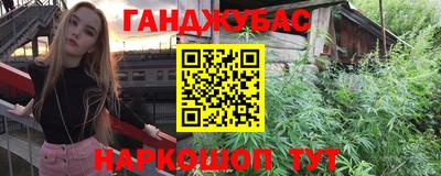 ECSTASY Апрелевка