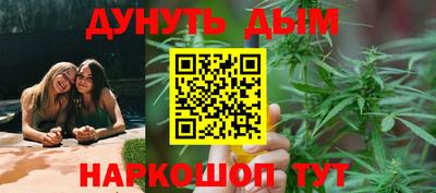 первитин Апшеронск
