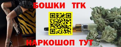 ECSTASY Апрелевка