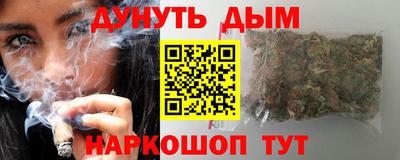 дурь Аргун