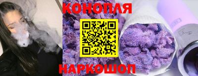 дурь Аргун