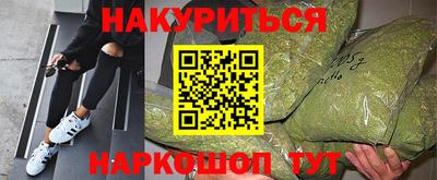 ECSTASY Апрелевка