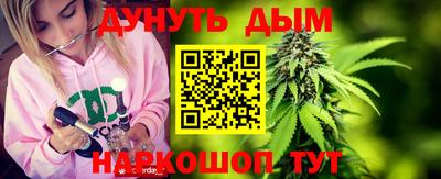 первитин Апшеронск