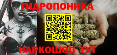 ECSTASY Апрелевка