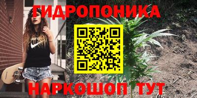первитин Апшеронск