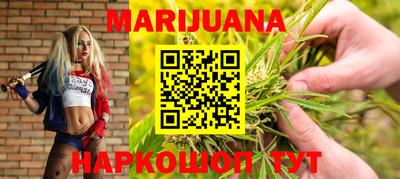 круглые Аргун