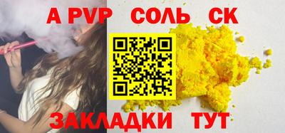 ECSTASY Апрелевка
