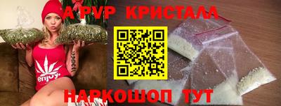 ECSTASY Апрелевка