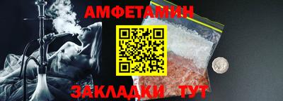 дурь Аргун
