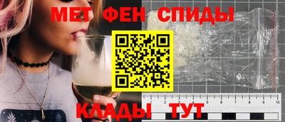 ECSTASY Апрелевка